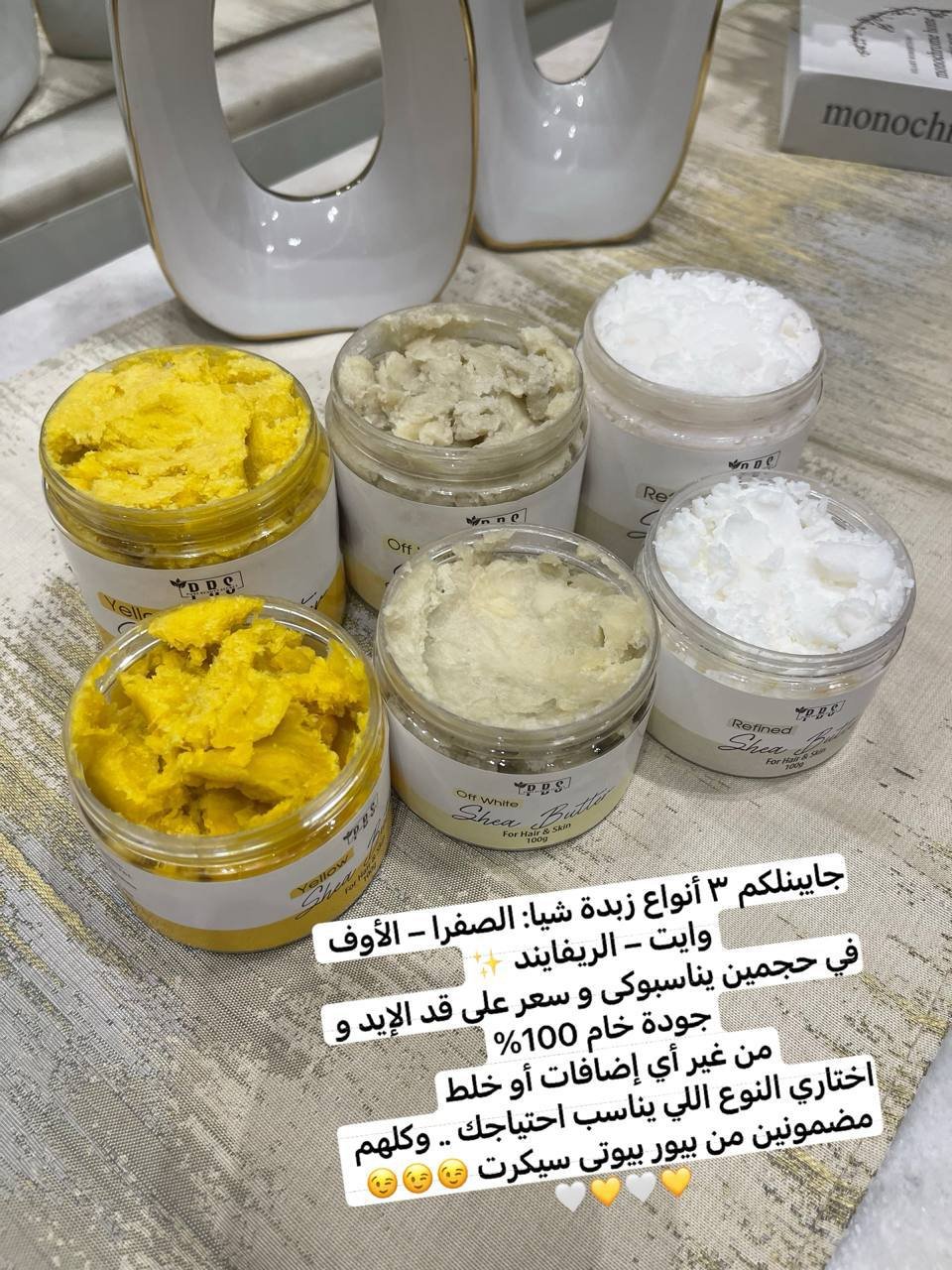 اصفر